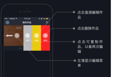 制作一部影視廣告應交的稅是多少?