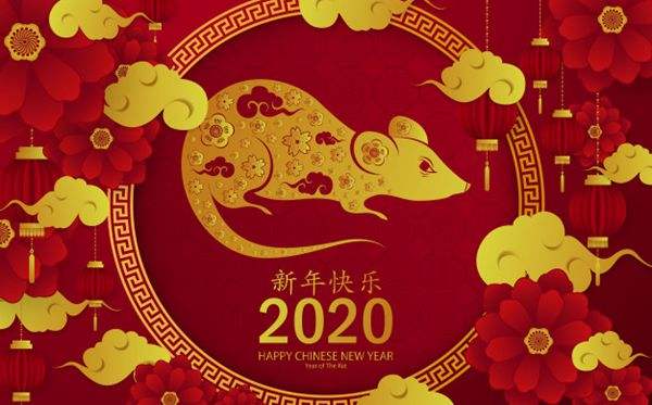 2020新年將至鄭州菲力克影視祝新老客戶(hù)新春快樂(lè)闔家歡樂(lè)